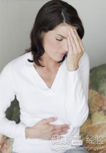 糜爛性胃炎是什麼性質的病理呢