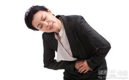 什麼是慢性糜爛性胃炎呢