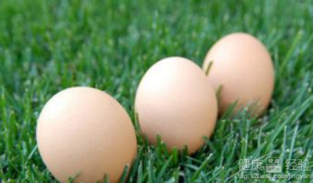 胃潰瘍能吃雞蛋嗎